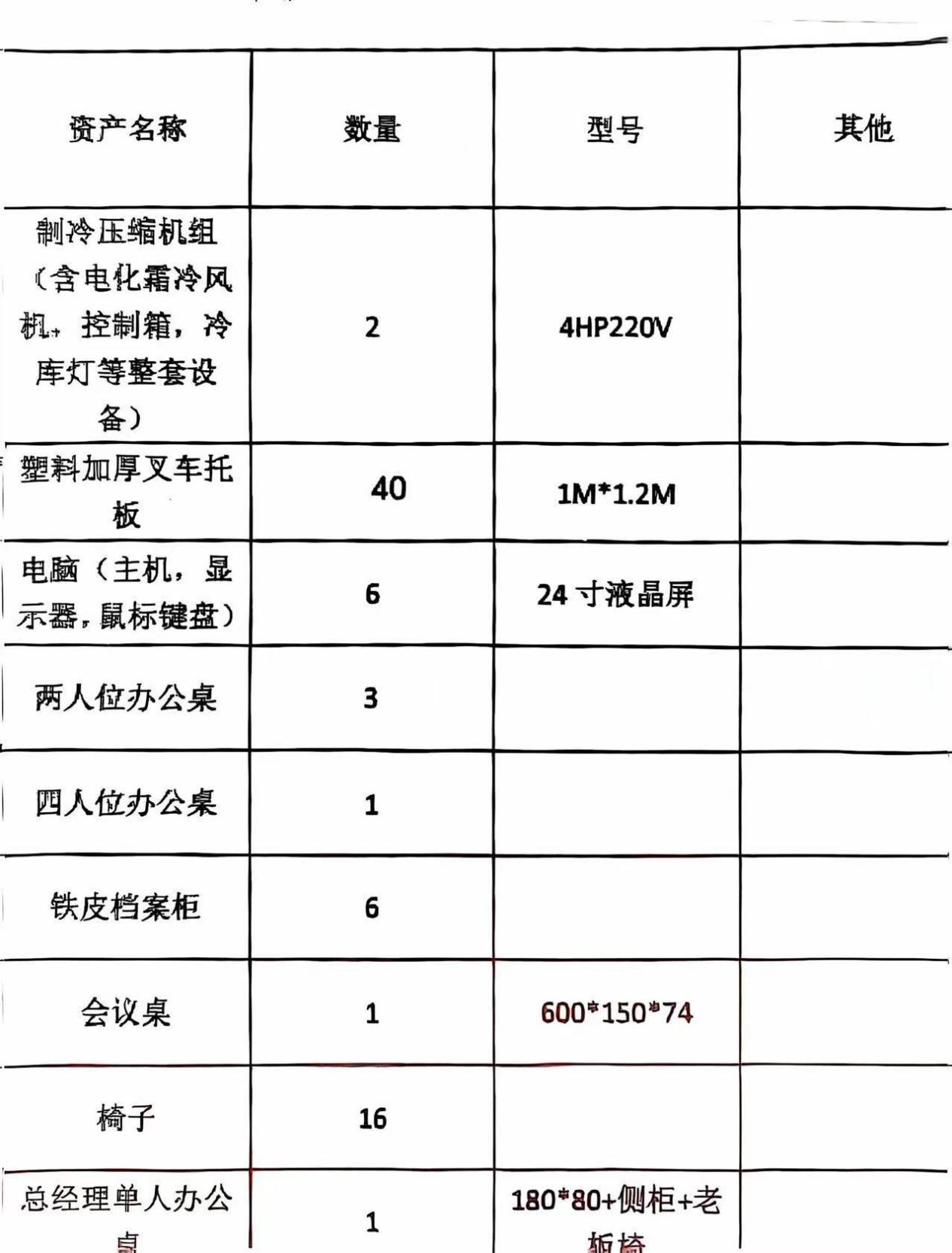 d95c5b77e58a5707ad0ce679b86f304