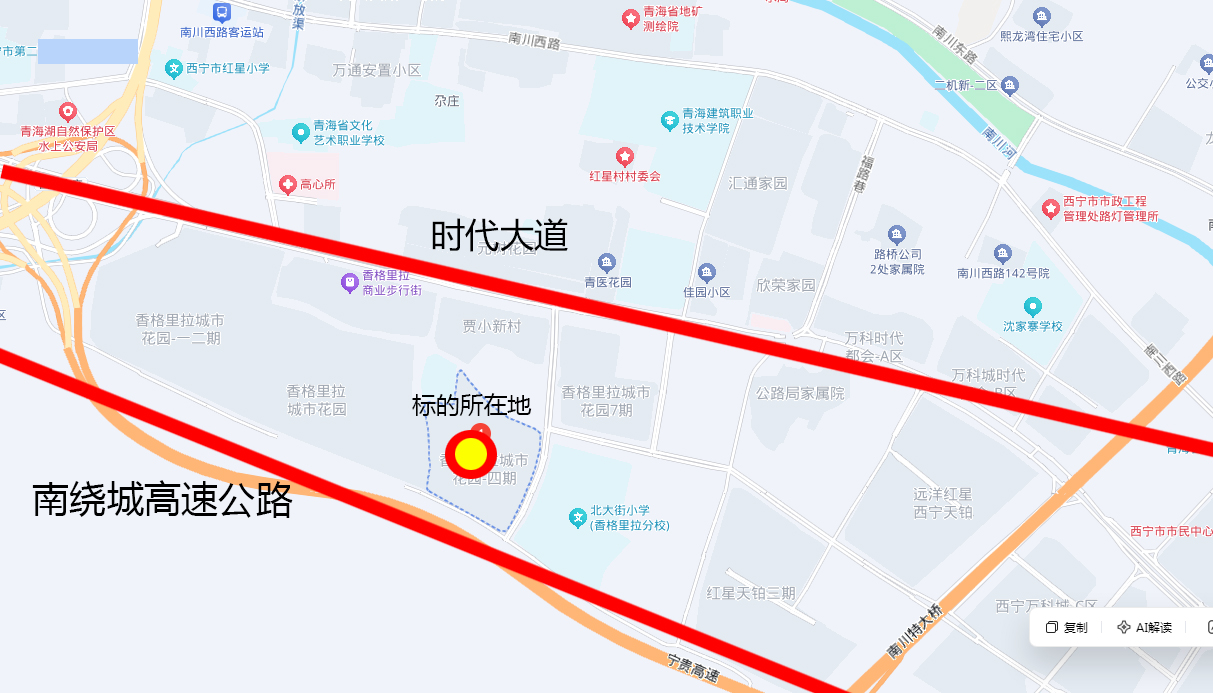 未标题-1