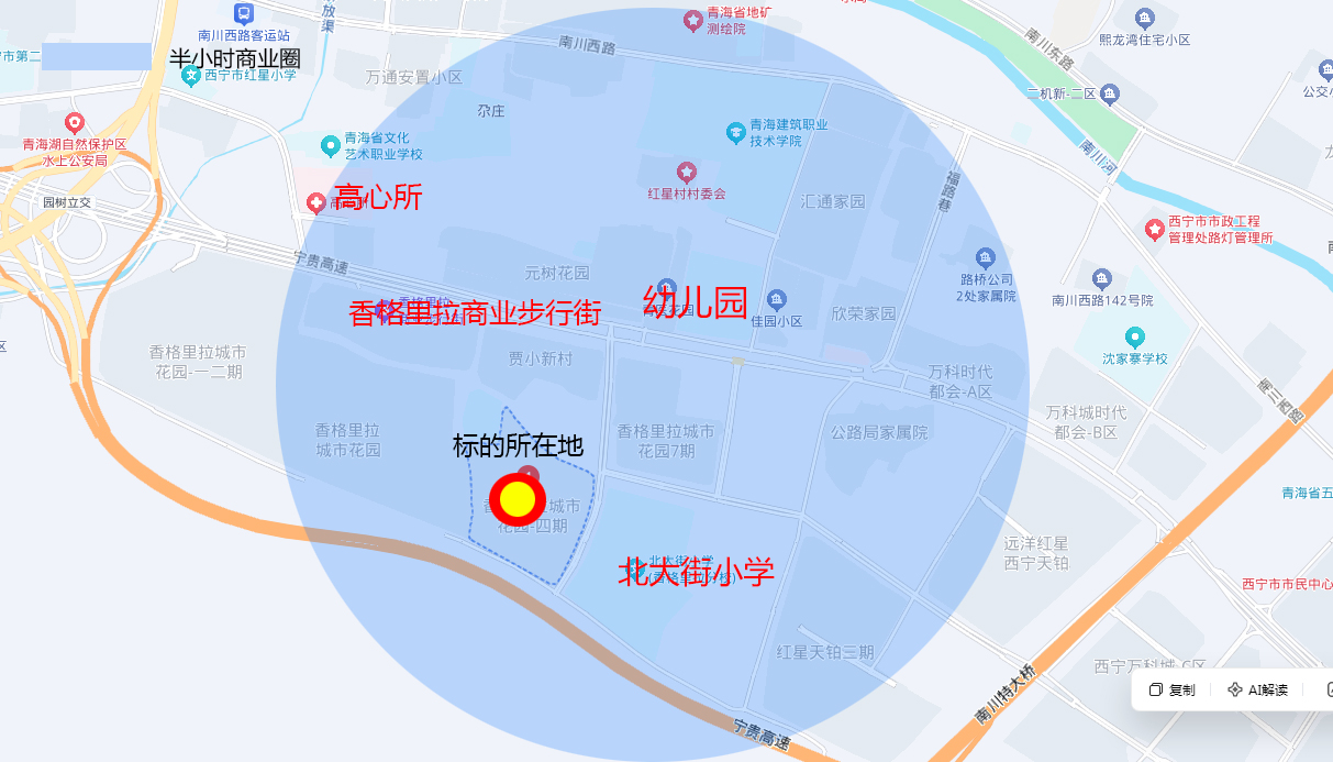 未标题-1