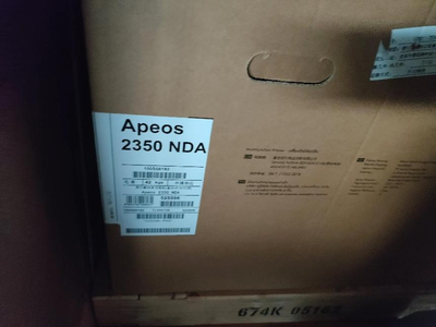 富士胶片c2450彩色双面复印机及富士施乐2350NDA进行公开转让