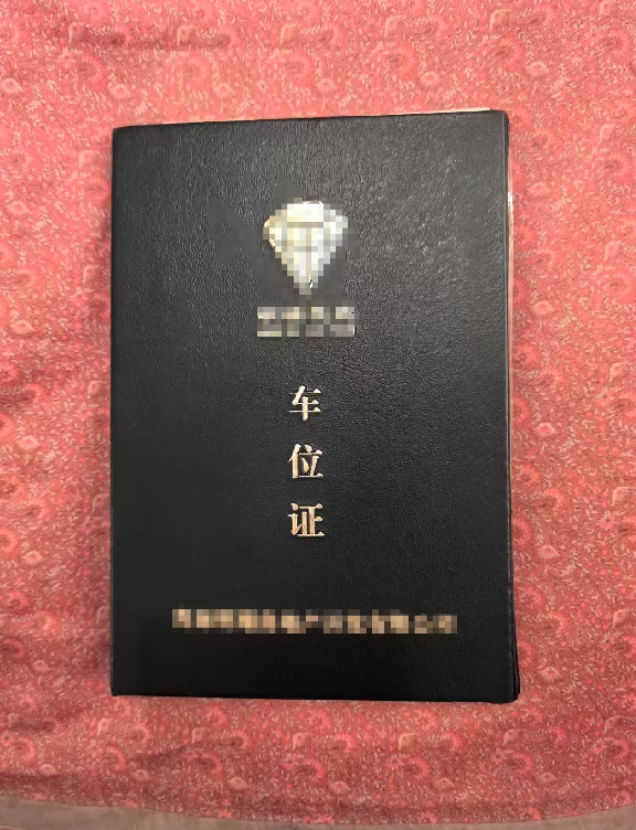 微信图片_20250414095943
