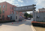 西宁市城东区海亮大都汇个人委托房源